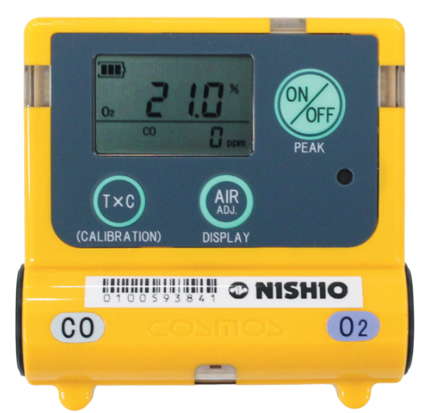 ガス検知器 XOC-2200